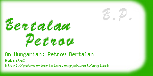 bertalan petrov business card